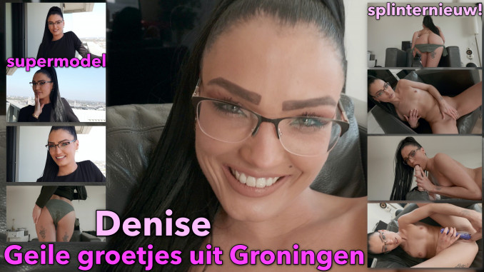 Mogen We Aan Je Voorstellen: Supermodel Denise Uit Groningen! (4 K)